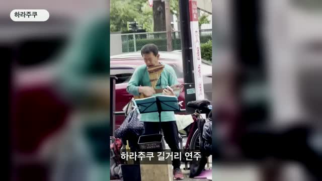 클립로그: 흐린 배경과 장소 태그, 자막